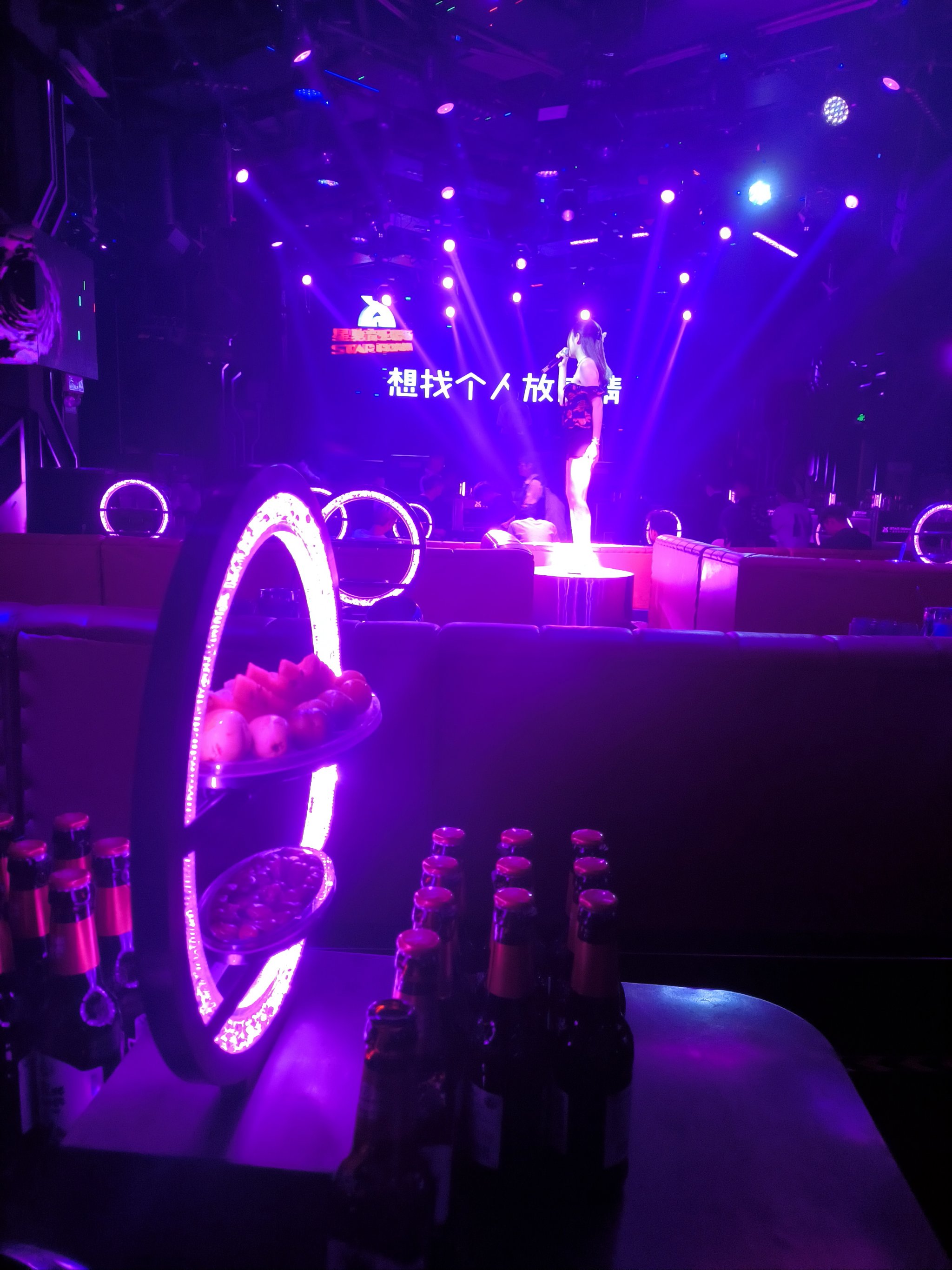 遂宁商务ktv商务ktv新玩法震撼上线-安居区ktv预订